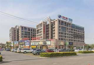 镇江防火阻燃材料多少钱